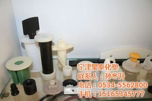 长沙尼龙制品 尼龙制品低价出售 宁津聚泰化塑产品齐全高清图片 高清大图
