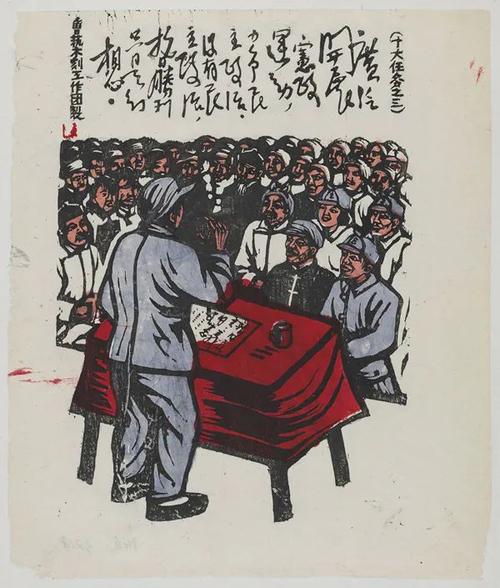 无声诗里颂千秋:美术经典中的党史主题展 - 每日环球展览 - imuseum