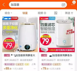 注意 这个淄博人常用的东西,使用不当会致病,甚至致命