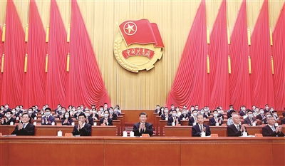 国内