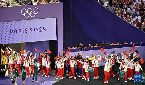パリ五轮 フランス竞技场で闭会式