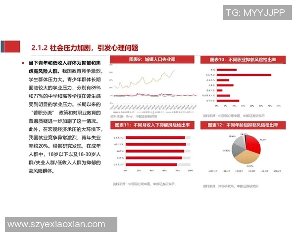 登贝莱的华丽转身与未来发展潜力解析
